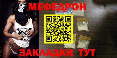 a pvp Нарткала