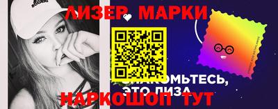 метамфетамин Нальчик