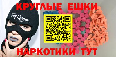 a pvp Нарткала