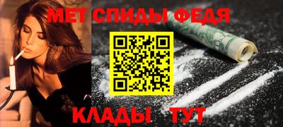 a pvp Нарткала