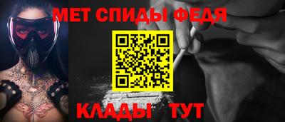 a pvp Нарткала