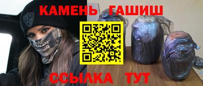 a pvp Нарткала