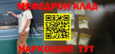 a pvp Нарткала
