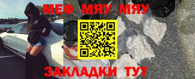 дистиллят марихуана Новодвинск