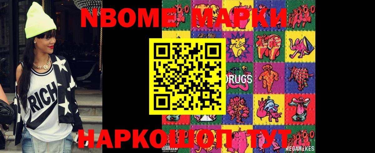 ЛСД экстази ecstasy  Вход с VPN  LSD-25 экстази кислота  Ртищево 